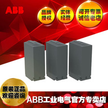 ABB���뿪�ؼ��۶����鸽��������OTS400G1L/3��1SCA022736R8840