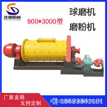 VʯƷ۰ĥɰC ʯʯĥۙC ~܃rĥCSl