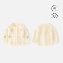 �ļ�����Ůͯ��������U�ռ��ދ냺���{��ᘿ�A�Ůͯ������{��