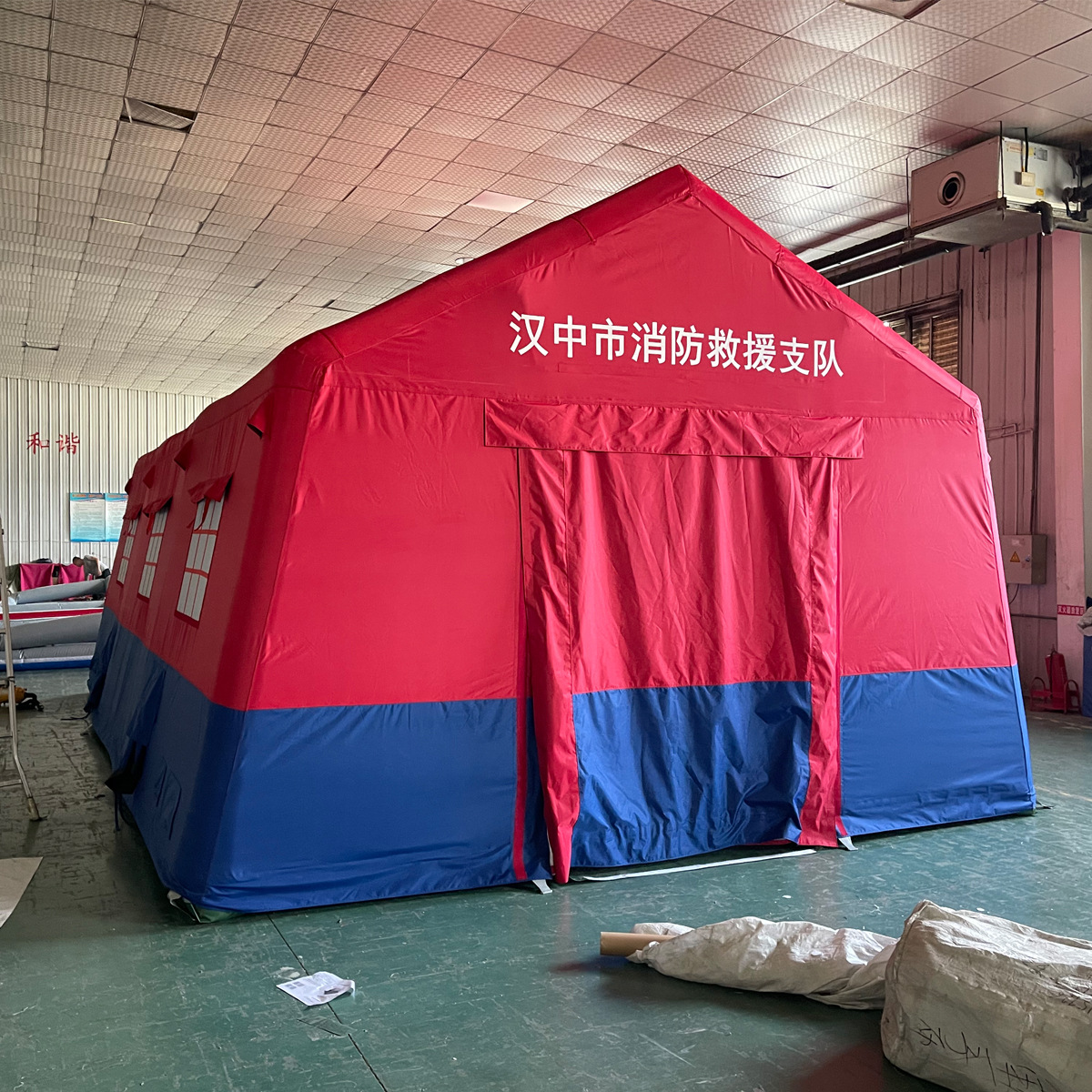 帐篷 充气速度快 安装方便 收放自由 应急救援临时搭建 活动现场