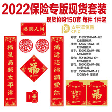 A̩ˉ̫ƽV挦 2022U挦 Y