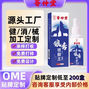 �C�����Ƕ��_��ș����ֹ�W������_��ࠀ�_Ѿ�_���ۏS�����l�ٰl