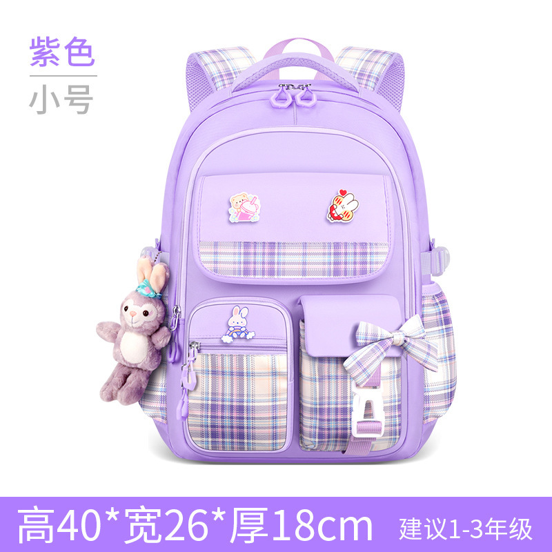 Mochila escolar para niños, niñas, estudiantes de primaria, grados 1,23 a 6, mochila de gran capacidad anti-jorobas