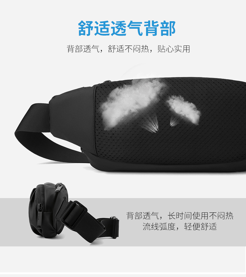 包 (16)