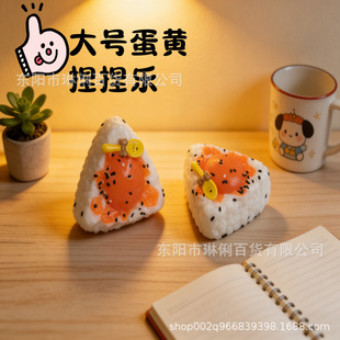 ���Sһ�wF���󘷠���С�t��ͬ����Ů�lй�W������≺�Y�����