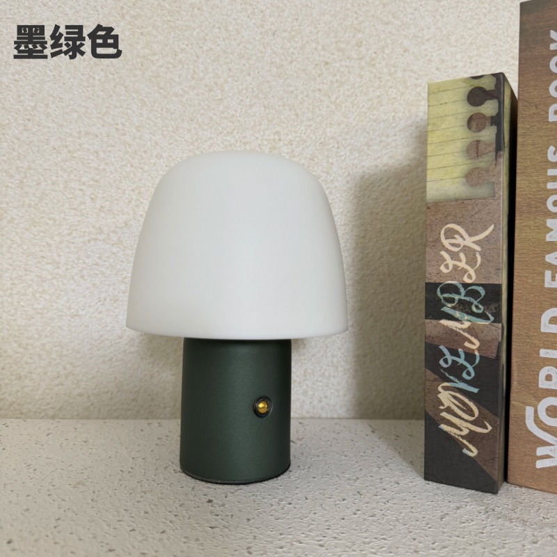 Lámpara de mesa pequeña recargable de hongos daneses, sala de estar nórdica portátil, sala de estudio, luz ambiental de cabecera de atenuación táctil simple retro