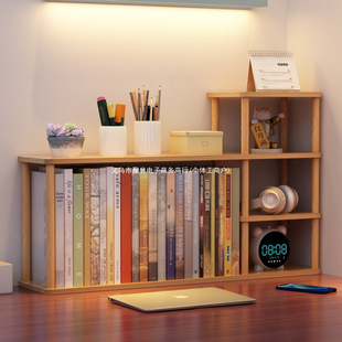 Layered Bookshelf on Desk, Office Desk, Multi-Layer Storage Rack, Simple Kidsren's Storage, Student Storage, Small and Large