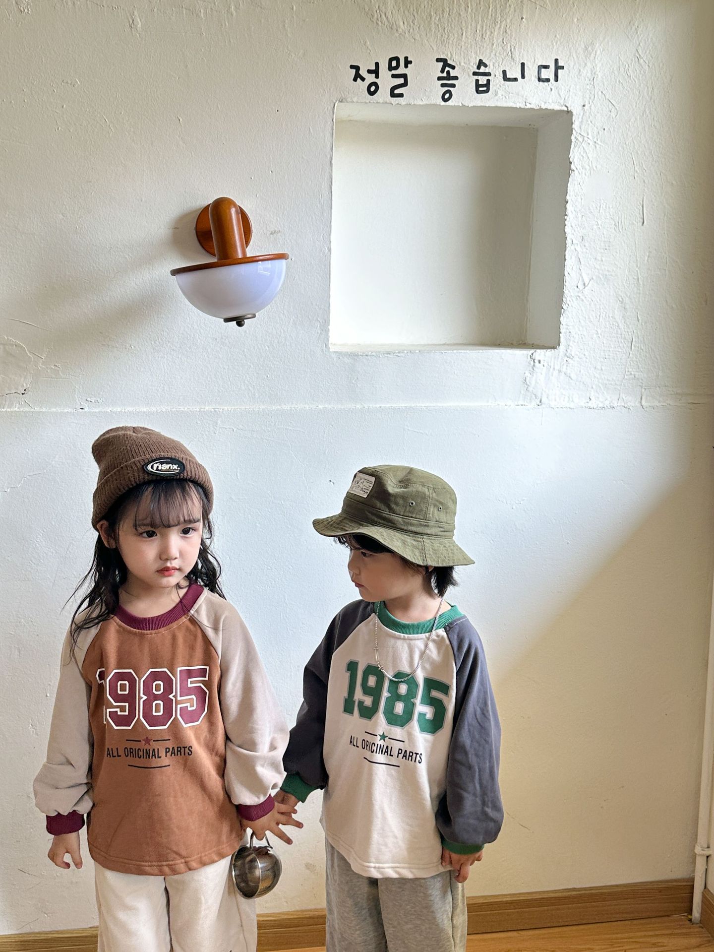 2023-05-23 143947.jpg