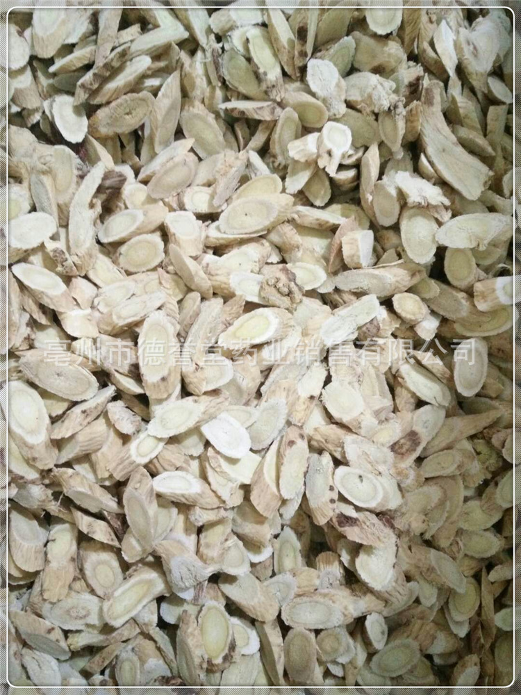 d011c91a3416cc82425556df5a82f1