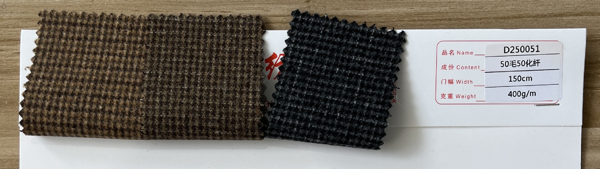 2025-07-26 155923.jpg