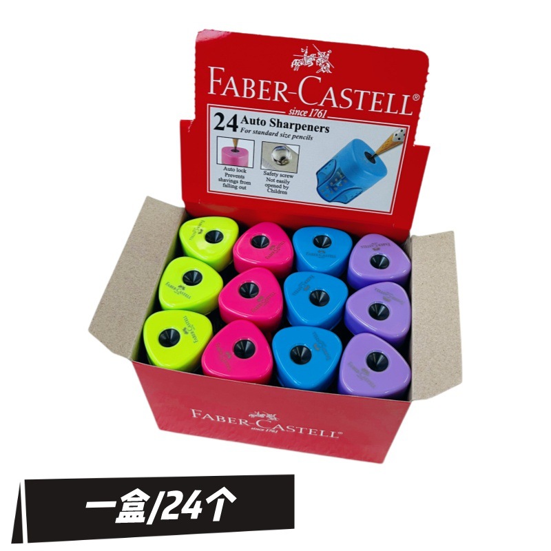 Alemán Faber-Jia 1831 triángulo de matriz de puntos doble agujero con autobloqueo sacapuntas niños estudiante arte