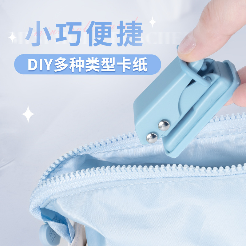 Punzonadora de libro redondo Mini información de archivo de tarjeta para niños bricolaje hecho a mano Punzonadora de anillo de agujero de encuadernación pequeño