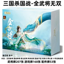 �ο���Ʒ����������ȫ�䌢�o�p����ͬ�Wͬ�¾ە��؂������Α���