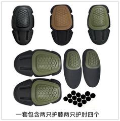 Pioneer frog suit special knee pads and elbow pads G4 plug-in scale armor tactical knee pads ball pattern anti-scratch and anti-fall protective gear