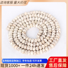 ������������ԭ��108�w������ܶ������O���A����Ů����S�����l