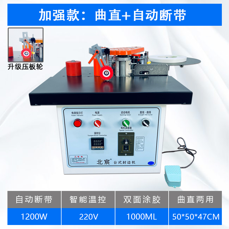 ♣♨♨♨♨♣ [독일 모델] 이중 스위치 + 자동 차단 벨트♣♨♨♨♨♣
