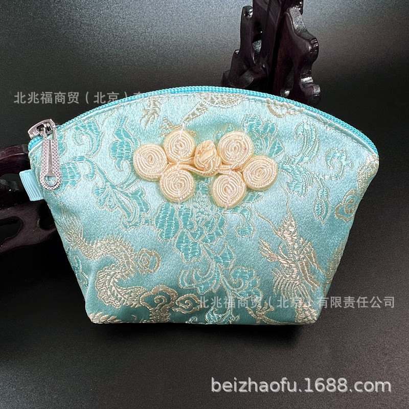 아쿠아 블루 드래곤 쉘