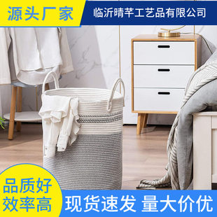 (Cross-border trading), woven handheld folding storage system, storage basket, custom-made