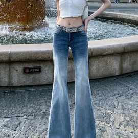 浅蓝色微喇叭牛仔裤女秋季新款美式复古设计感高腰修身马蹄裤子潮