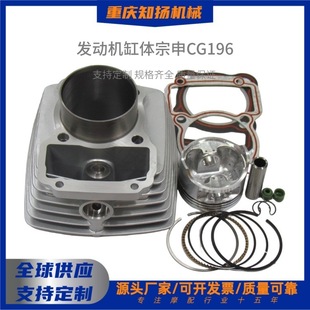 Ħ��܇�l�әC�� 63.5mm�X����CG196�׸ך���w�^���ɉ|Ȧ�����h��