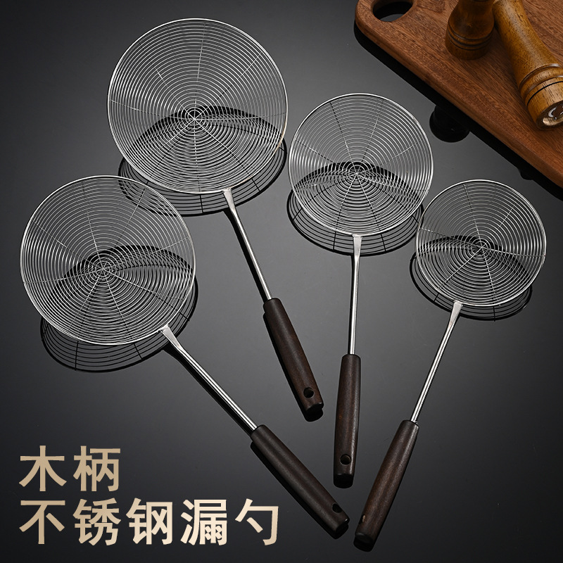 Ancient Wooden Handle Stainless Steel Wire Colander Large Hot Pot...
