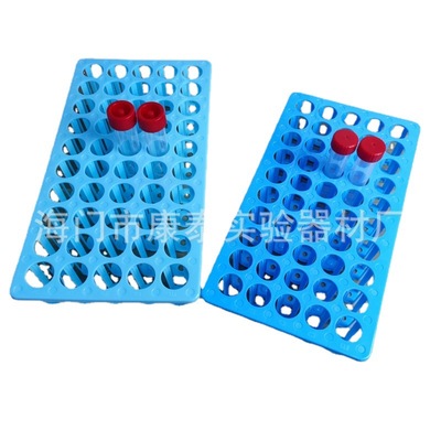 nucleic acid testing sampling 48 50 96 Hole 10 20 30ml Virus pipe rack Sample test tube rack