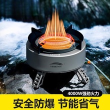 ��yʽ�ͻ�t��ʽ�t����ȼ��t���wʽ¶�IҰ�����tҰ���b��ȫ��