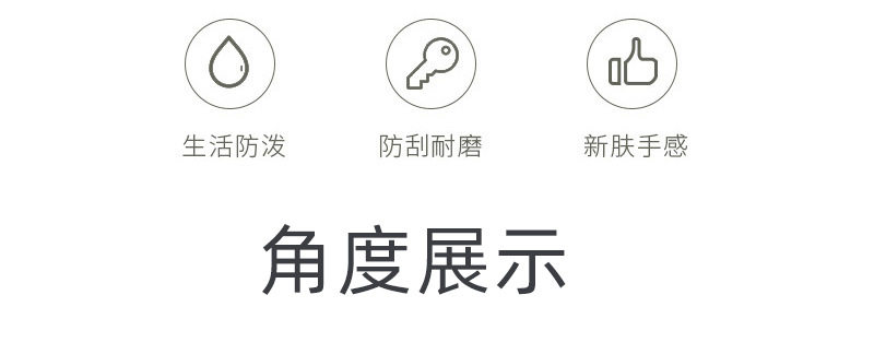 详情_07