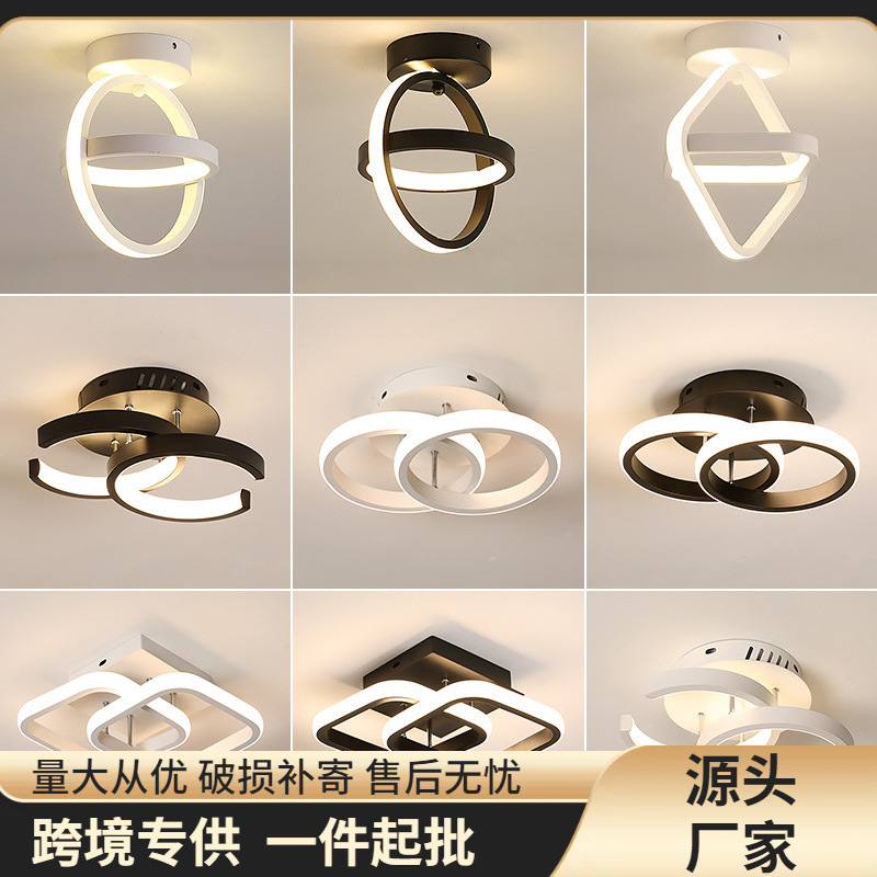 过道灯走廊灯简约现代进门入户玄关灯led阳台灯衣帽间灯|ms