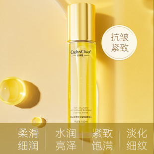 �P�����Q�z�zԭ�����o�¾��Aˮ100ml�aˮ���y���o�B�w�����AҺ