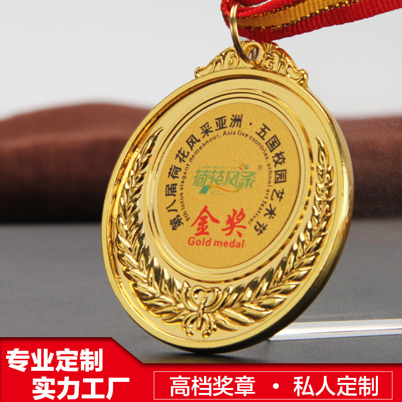 Selling Hot Sports Metal Medals Kindergarten Basketball Football Competition Gold Silver Bronze Children Wheat Medal Can Print Logo