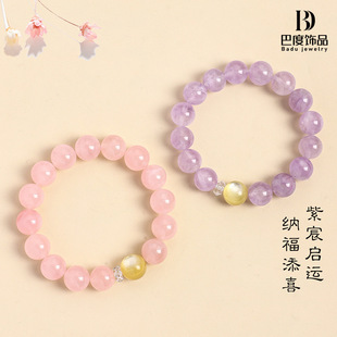 ��巼{���ҷ�ӳ����ȻѬ�²���ˮ���������Ů����������ˮ���ִ�