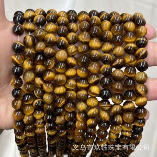 ��Ȼ����ʯɢ��diy�Ʒ����ʯ�S����ʯ�A���� ���Ʒ���l����ɢ��