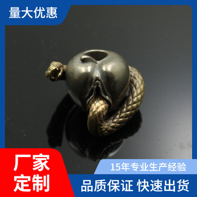 White yellow Peach blossom Garden of Eden Desire Apple Umbrella rope DIY Key buckle Pendant Apple