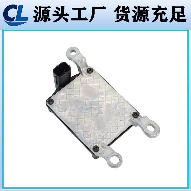 28438-5Fa6A 284385Fa6A for Nissan Reverse Radar Distance Sensor Nissan Module