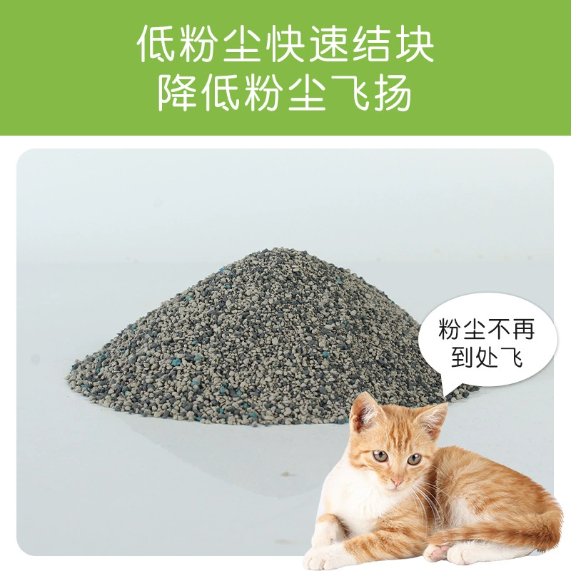 Кошачий наполнитель Meow Zhengzheng, супер-дезодорирующий, гранулированный активированный уголь, смешанный бентонитовый наполнитель, натуральная горная подстилка, низкая пыльность