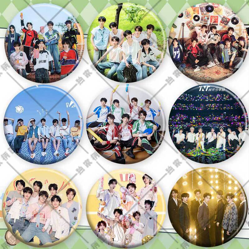 Times Youth Tuan Tuan Zhao Badge Millet Concert Around Should Aid Brooch Ma Ba Ji Pain Bag Pendant