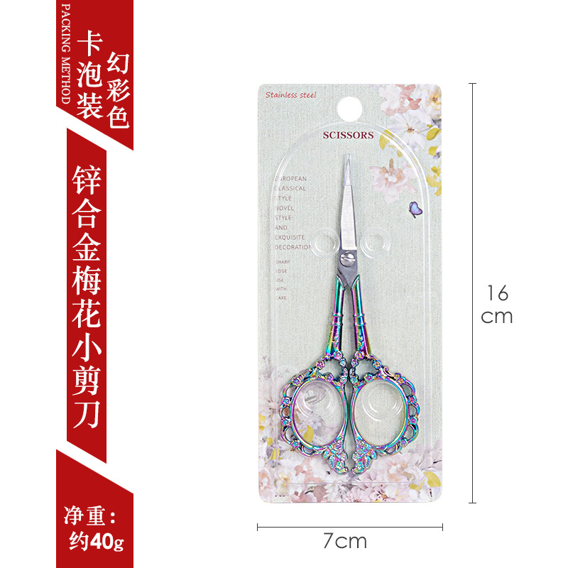 5047 color de titanio europeo - tarjeta de inserción