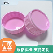 ��ɽ�S��ֱ��50������Ͱ�w�l�әC��ƿ�w�֗l�y߅ĥɰ�50/410���w