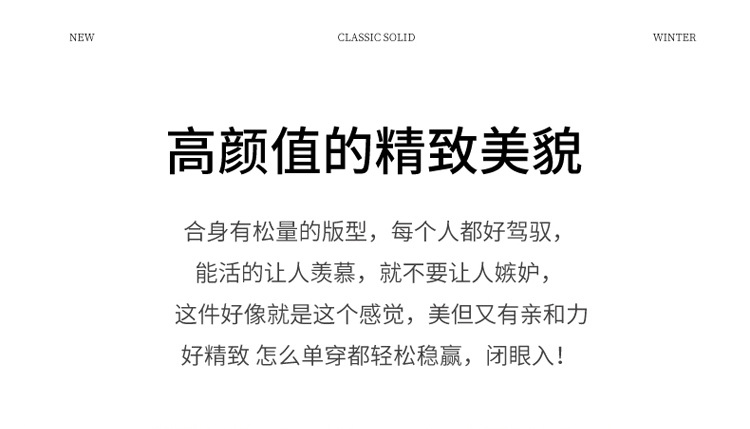 The 2022 autumn and winter new all-wool sweater for women, a fashionable and simple solid-color high-neck sweater, is a basic knitted base layer for women pic 3