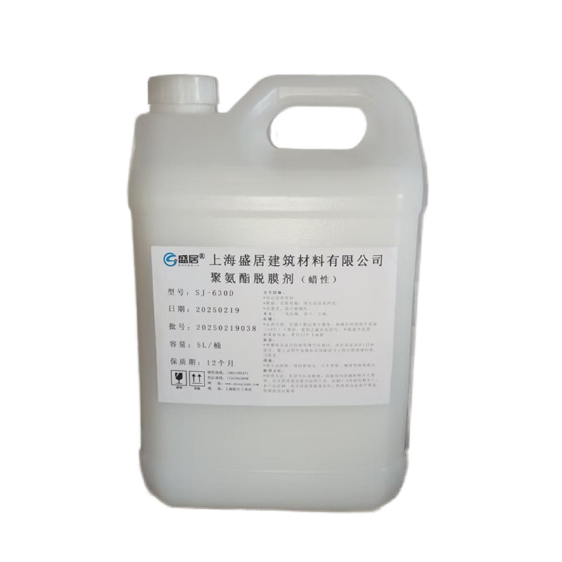 ģ����ģ��PU������Ĥ���߻ص�����ר��630D�����;۰�����ģ��