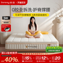 ��ͥ���u���ɴ��|���zӛ����Ӳ�|����dȫ��ʽܛ�|�zϯ��˼���|