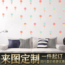 ��Ʒ�ɴ����N�˲����ׁ��L�׃��@���N��ɫ������Ů������ͯ�����N