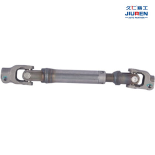 Jiuren Seiko Supply 45260-02260 Adapted to Toyota Corolla, Ralink 2014-2019 Steering Shaft
