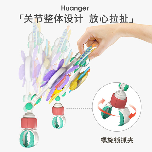 Huang'er brand newborn baby crib bell toy, 0-1 year car seat soothing hanging accessory stroller educational toy