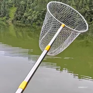 Stainless Steel Fishing Net Telescopic Rod Fishing Net Folding Net Bag Anti-Hanging Net Head Strong Horse Fishing Net Complete Set of Fishing Gear Supplies
