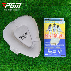PGM golf posture corrector auxiliary correction swing training device Mr. Triangle factory direct supply