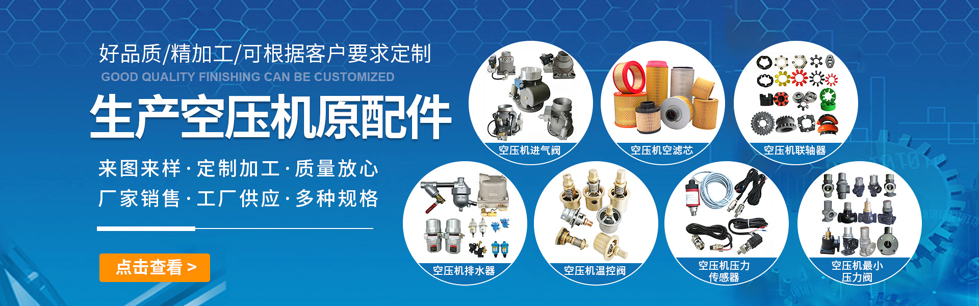 东莞屹拓机械设备有限公司网站 阿里巴巴旺铺 东莞屹拓机械设备有限公司网站 阿里巴巴旺铺