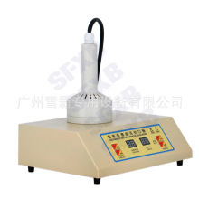 ��y�ֳ�ʽ늴ŸБ��X����ڙCʳƷșƷ�ջ�����ƿ��Ч���