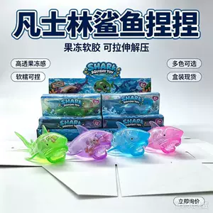 义乌市玖腾玩具有限公司